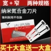 Товары от 潮流美妆精品店