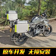 BMW G310GS hợp kim nhôm ba hộp thân thùng phía sau hộp phía sau hộp phía sau hộp lưu trữ hộp nhôm bên hộp - Xe gắn máy phía sau hộp