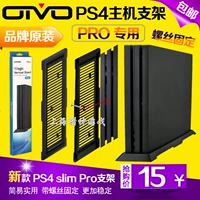 Khung máy chủ PS4 PRO gốc của OIVO PS4 phiên bản mới dưới cùng khung ps4 PRO thẳng đứng - PS kết hợp cáp sạc 3 trong 1