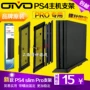 Khung máy chủ PS4 PRO gốc của OIVO PS4 phiên bản mới dưới cùng khung ps4 PRO thẳng đứng - PS kết hợp cáp sạc 3 trong 1