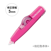 Роза красная