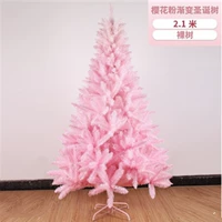 Розовый, 2.1м, градиент