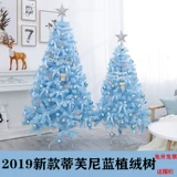 Рождественская сеть красная ins tiffany blue Velvet Рождественская елка Пакет 1,2 метра 1,5 метра торговый центр