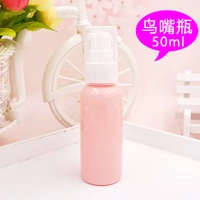 50 мл птичья бутылка