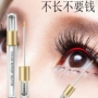 Lông mi lông mày tăng trưởng chất lỏng 3-5 lần tăng trưởng tự nhiên nhỏ giọt mèo mascara quăn dài dài nuôi dưỡng dày đặc mascara essance