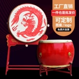 Большой барабан еще военный барабан Lifang Drum Craft Drum Performance Drum Gong Drum Drum Drum Hemple Drum China Big Red Drum China
