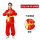 Quần áo tập luyện võ thuật, quần áo dành riêng cho thi đấu, quần áo tập luyện, quần áo biểu diễn, quần áo biểu diễn, quần áo kung fu kiểu Trung Quốc