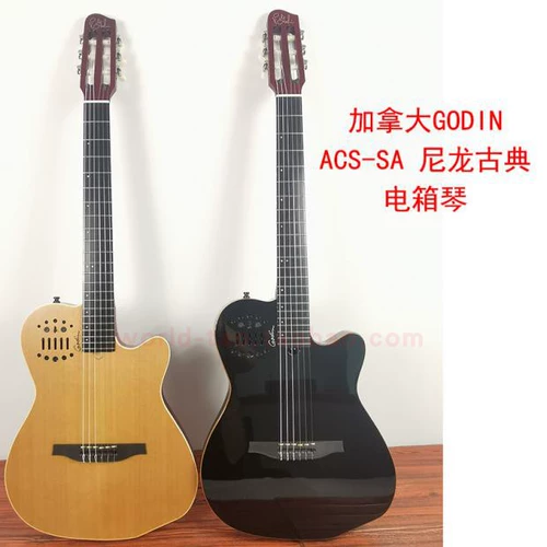 Годин A6 Ultra ACS SA Nylon Encore Mundial Классическая гитара