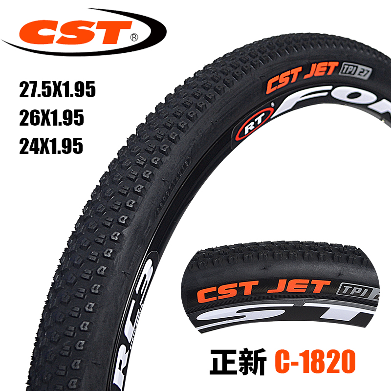 cst bike tires