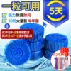 Товары от 小雪折扣行