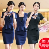 Комплект для отеля, комбинезон, юбка, для салонов красоты, короткий рукав