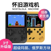 Giao diện điều khiển trò chơi mini retro hoài cổ, Tetris Contra Super Mario, giao diện điều khiển trò chơi cầm tay nhỏ