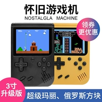 Giao diện điều khiển trò chơi mini retro hoài cổ, Tetris Contra Super Mario, giao diện điều khiển trò chơi cầm tay nhỏ máy chơi game cầm tay sup