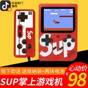 Sup game máy đôi chiến đấu hoài cổ retro cổ điển mini quà tặng siêu Mario rung mạng đỏ máy cọ - Bảng điều khiển trò chơi di động