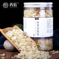 Yunnan Lianghe Natural Single Syster -Speed ​​Rice Block Board Snow Lotus 250g Новый Mi Бесплатная доставка бутик