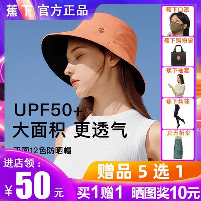 2021年2月23日更新【万能白菜价】的图片 第105张