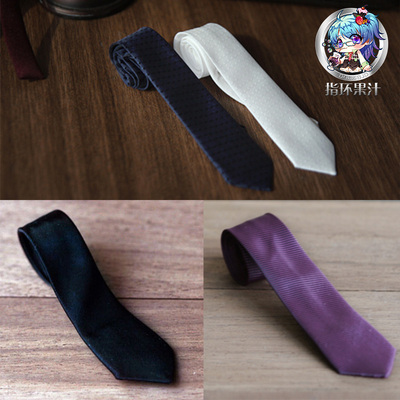 taobao agent FreeDomteller solid color tie three -pointers group ring ringing fruit juice
