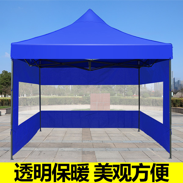 На открытом воздухе палатка четыре углы квадрат навес навес Ночной магазин стенд ноги Ларек с большой зонтик вай ткань прозрачный теплый