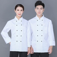 Белые длинные рукава [нет стандарта]