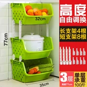 Kệ bếp sàn nhiều tầng cung cấp không gian thiết bị gia dụng nhỏ cửa hàng bách hóa trái cây giỏ rau giỏ kệ - Trang chủ