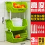 Kệ bếp sàn nhiều tầng cung cấp không gian thiết bị gia dụng nhỏ cửa hàng bách hóa trái cây giỏ rau giỏ kệ - Trang chủ kệ để toilet