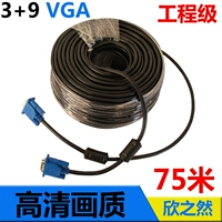 Проект 3+9VGA кабельный проектор телевизионный дисплей телевизионного дисплея Линия сигнала.