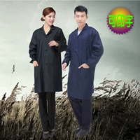 Синий, джинсовый, V-образный вырез