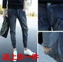 Mùa thu mới quần jeans nam tay nhanh tay đỏ Zhang Shiyi với đoạn quần jeans cá tính giản dị quần jean nam