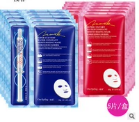 Hyaluronic Acid Shuiguang Essence Mask Set Moisturising Moisturising Water Light Kim Essence Mask Series - Mặt nạ mặt nạ phục hồi da