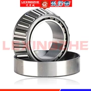 Con lăn hướng trục chịu lực cột đá cẩm thạch CQR ảo thuật gia ca ngợi M4M5M6M7M8 bắp cải cao quý Trung Quốc - Vòng bi