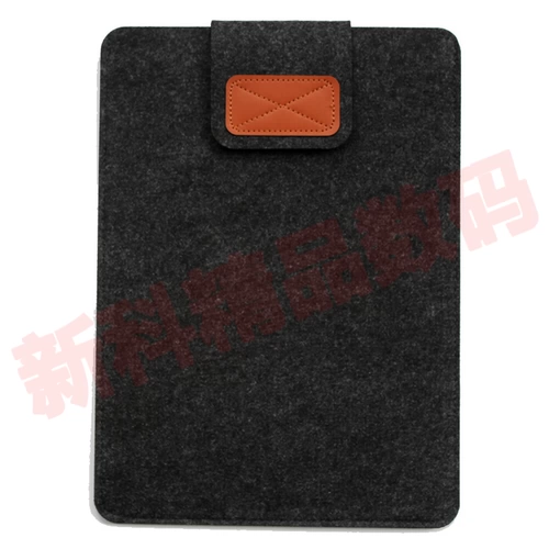 Хорошее написание 10 -12 -INCH LIGHT, маленькая черная доска музыка.