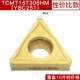 CNC Blade Hợp kim thép không gỉ hình tam giác lỗ bên trong Lưỡi dao TCMT110204/16T304 dao khắc gỗ cnc
