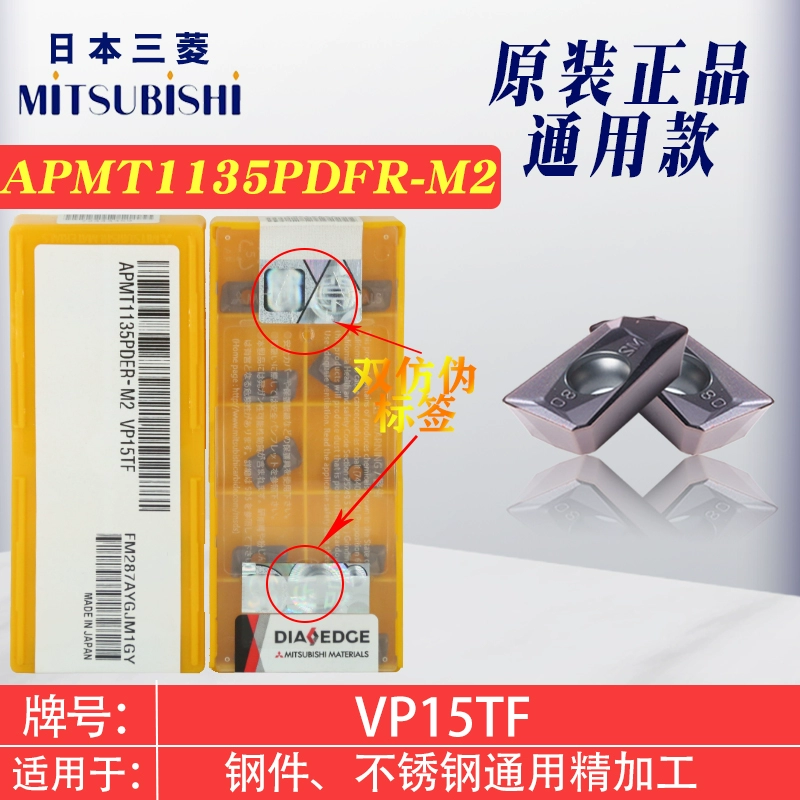 Mitsubishi phay Blade APMT1604 Lớp phủ hợp kim 1135 Trung tâm xử lý nhanh -gragons và lưỡi điều khiển bằng nhôm dao cắt alu Dao CNC