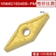 Zhuzhou Diamond CNC Blade VNMG160404PM Hợp kim cứng 160408 Kim cương bằng kim cương bằng thép không gỉ mũi cnc gỗ