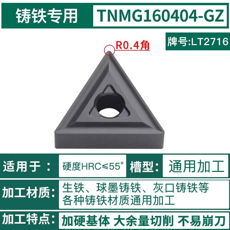 Zhuzhou CNC Blade Triangular Round Car Blade TNMG160404 Bộ phận thép dao phay gỗ cnc Dao CNC