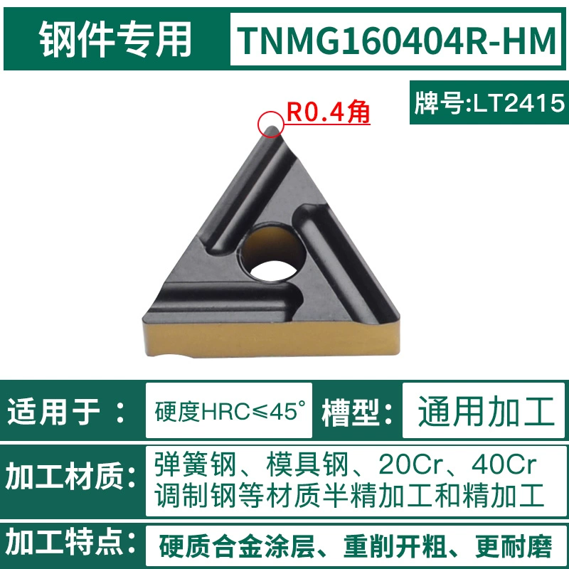 Zhuzhou CNC Blade Triangular Round Car Blade TNMG160404 Bộ phận thép dao phay gỗ cnc Dao CNC
