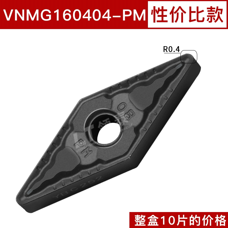 Zhuzhou Diamond CNC Blade VNMG160404PM Hợp kim cứng 160408 Kim cương bằng kim cương bằng thép không gỉ mũi cnc gỗ Dao CNC