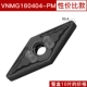 Zhuzhou Diamond CNC Blade VNMG160404PM Hợp kim cứng 160408 Kim cương bằng kim cương bằng thép không gỉ mũi cnc gỗ