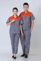 Серый серый+апельсиновый красный