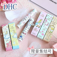 Nhật Bản Butterfly Cui DHC Lip Balm Phiên bản giới hạn Olive Oil Lip Balm Giữ ẩm Giữ ẩm Chống khô chính hãng - Son môi son màu đỏ tươi