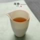 Сладкая белая глазурная чашка (сладкая белая модель)
