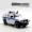 Mô phỏng 110 xe cảnh sát đồ chơi đặt hợp kim lớn trẻ em quán tính kéo lại xe an ninh công cộng áo giáp mô hình xe off-road - Chế độ tĩnh