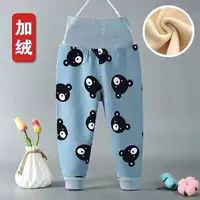 Утепленный, высокая талия