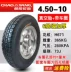 Chaoyang Tyre 4.00/4.50-10 xe điện xe tay ga bốn bánh 400/450-10 lốp không săm lốp xe máy yokohama Lốp xe máy