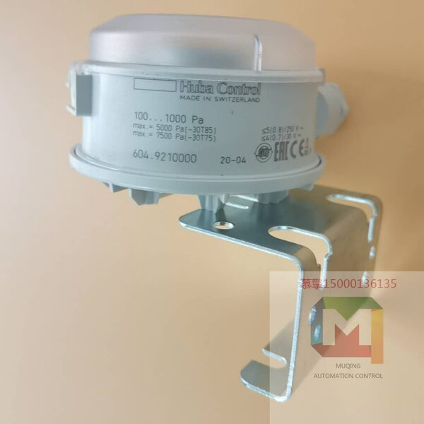 ФУБА ХУБА604 воздух Разница в давлении переключатель кондиционер Разница в давлении переключатель фильтр переключатель  100-1000PA бесплатная доставка