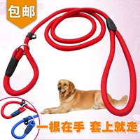 PET P Цепная собака Тропильная веревка Нейлон Дерт
