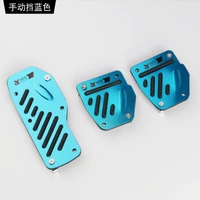 Педали, синий гаечный ключ