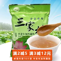 Деревня Санджия и пожилые люди плюс кальций кальций порошок Hangzhou Специальность вентиляционного озера Порошок Lotus Powder 560g