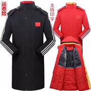 Trung Quốc đội tuyển quốc gia đào tạo bóng đá bông quần áo vận động viên áo khoác nam và nữ phần dài dày thể thao mùa đông đào tạo áo khoác