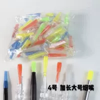 Длинный большой мундштук